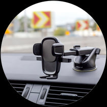 اكسسوارات السيارة