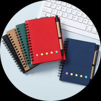 الدفاتر ومنتجات الورق