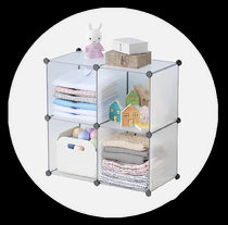 حلول التنظيم