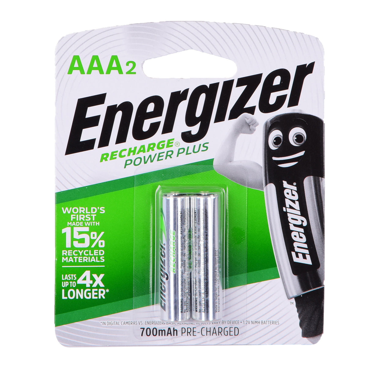 Energizer Recharge AAA - 2 Pcs Quantity: 2 Batteries