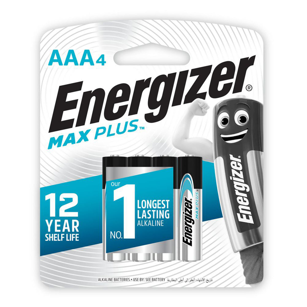 Energizer AAA Max Plus - 4 PcsQuantity: 4 Batteries