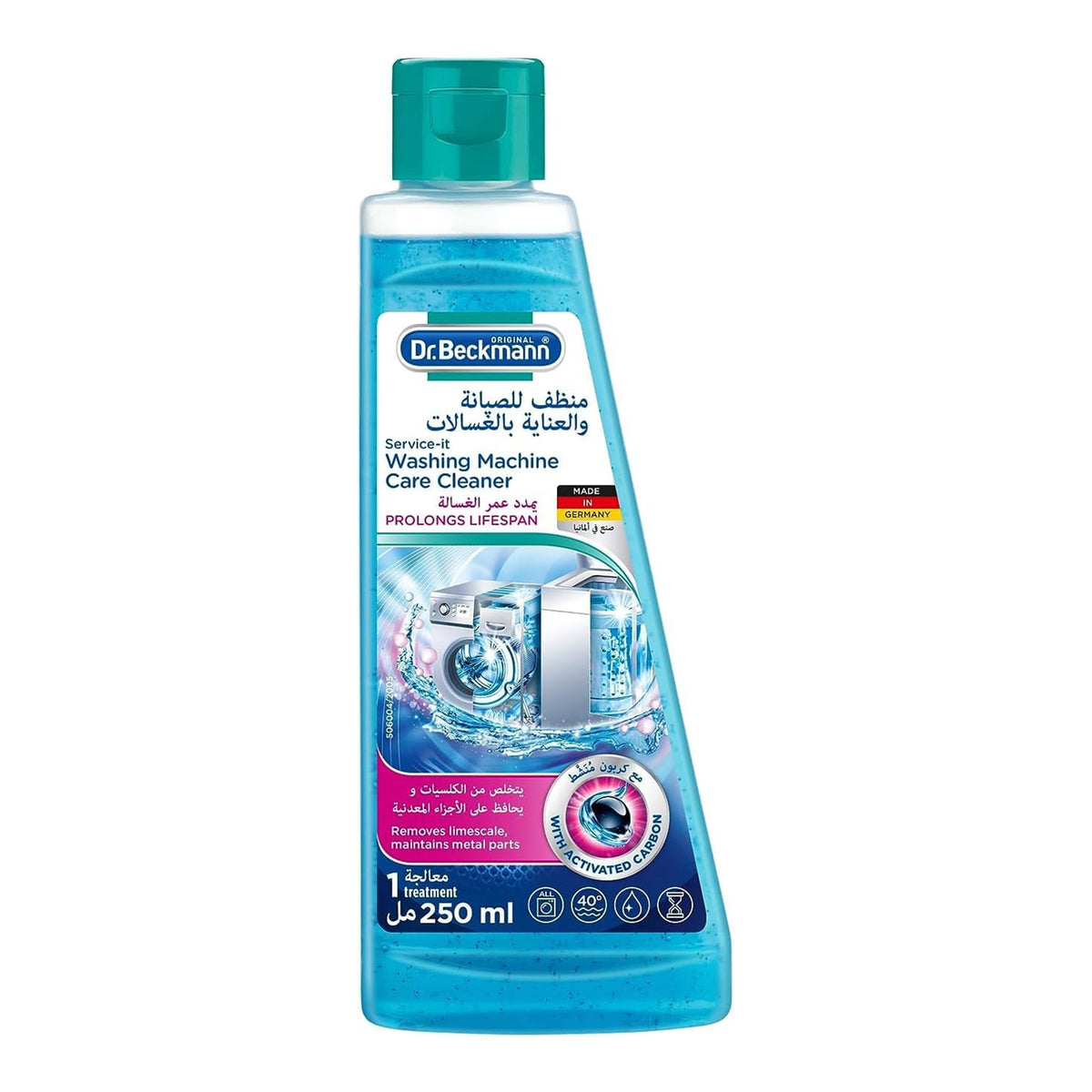 Washing Machine Care Cleaner Care & Protection, 250 ml