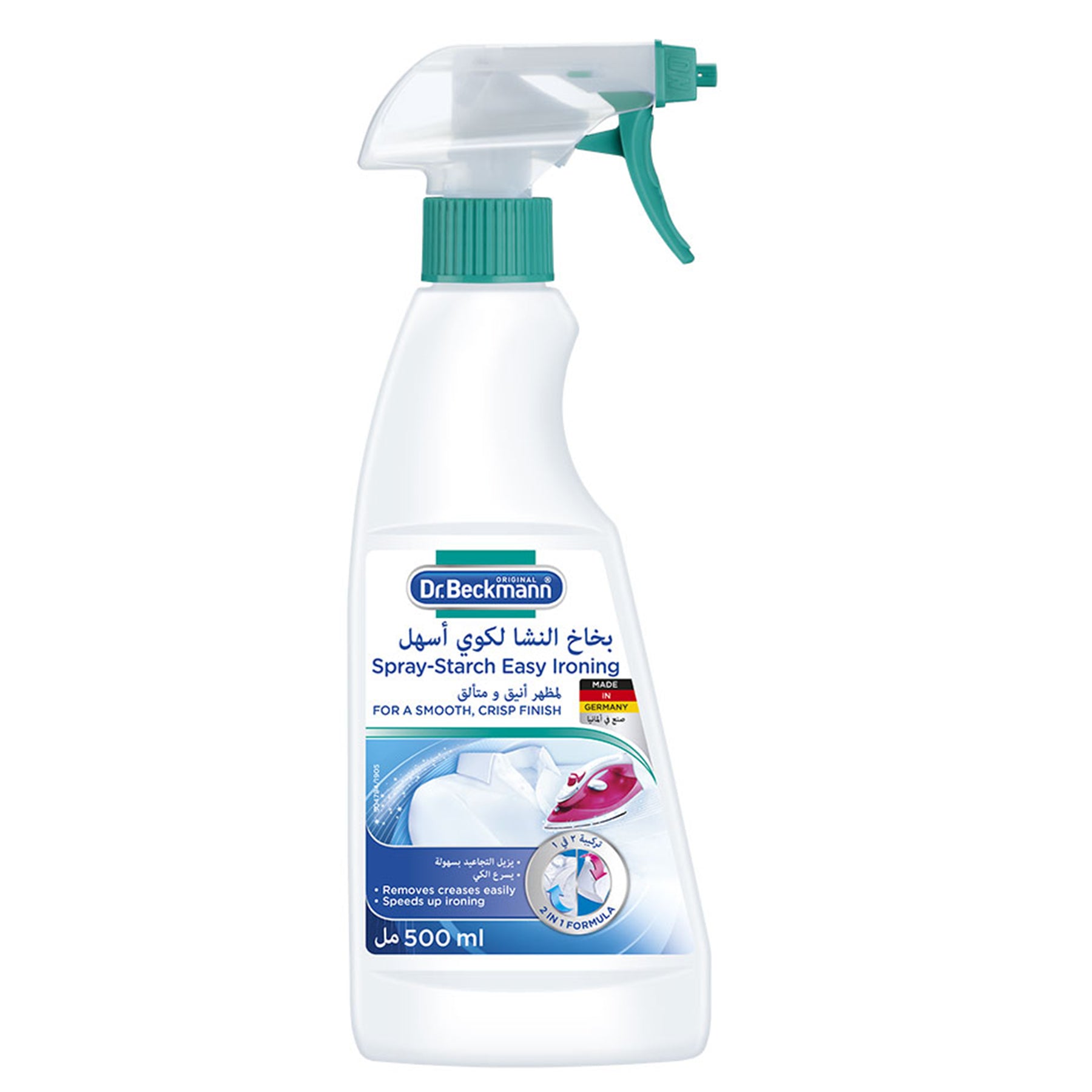 Ironing SprayCapacity: 500 ml
