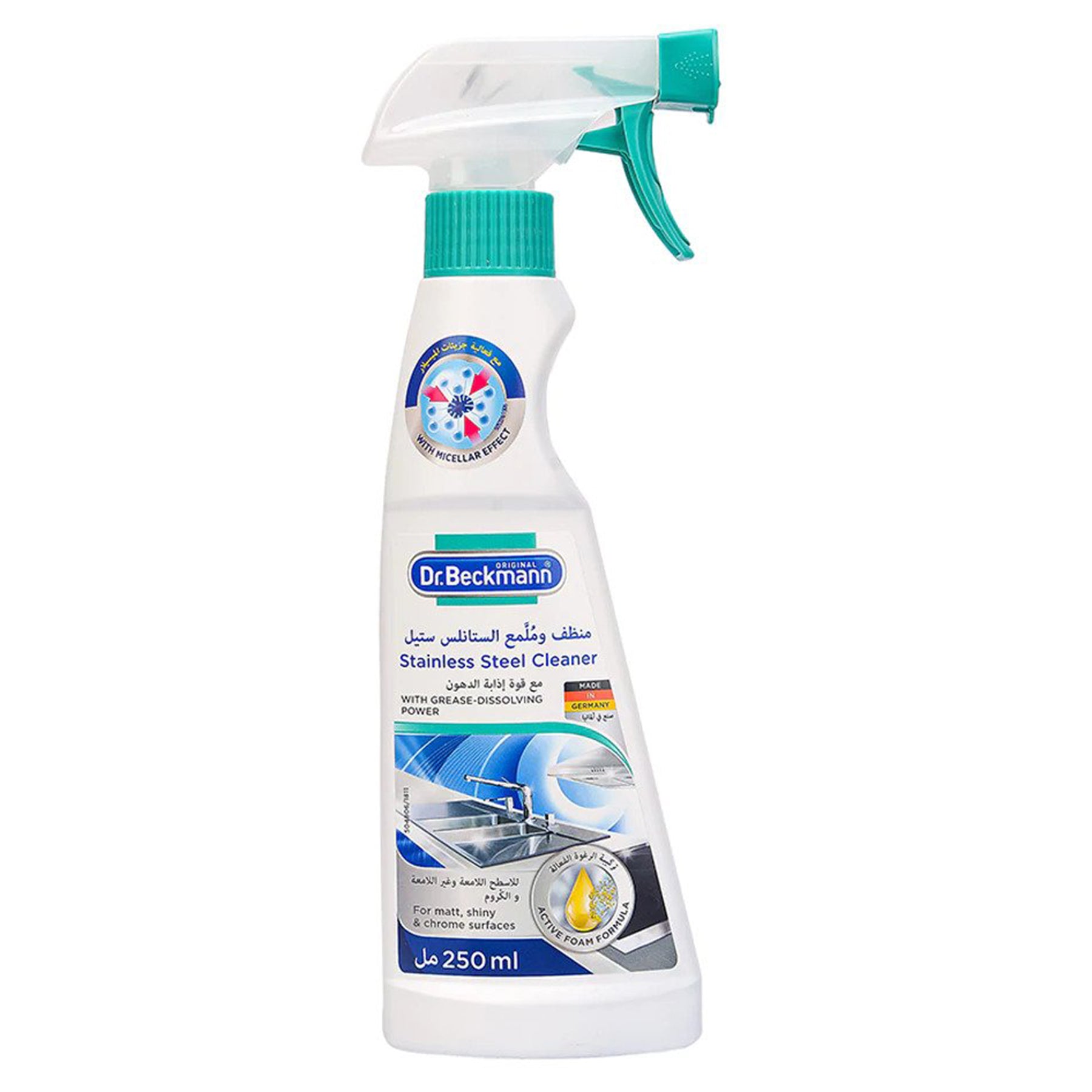 Stainless steel cleanerCapacity: 250 ml