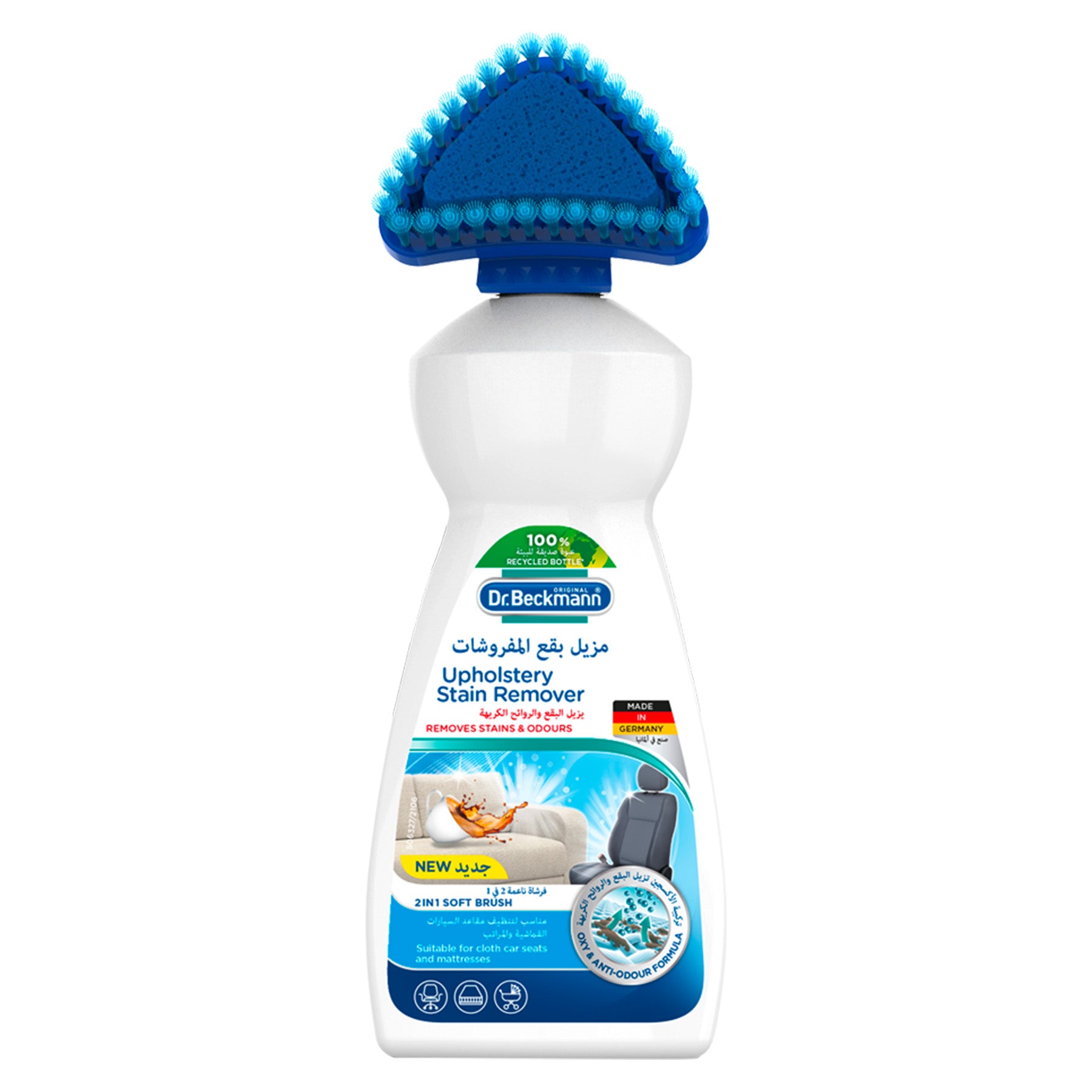 Microfiber - Pink ColorSize:40x40 cm