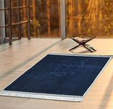 Prayer mat