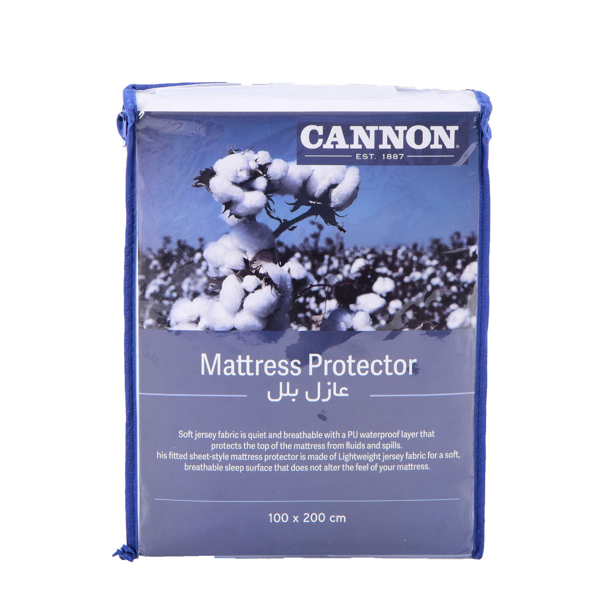 Single Mattress Protector , White Color size: 100x200cm.