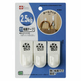 خطاف بلاستيكي منزلي - L مع شريط لاصق - 2.5كجم