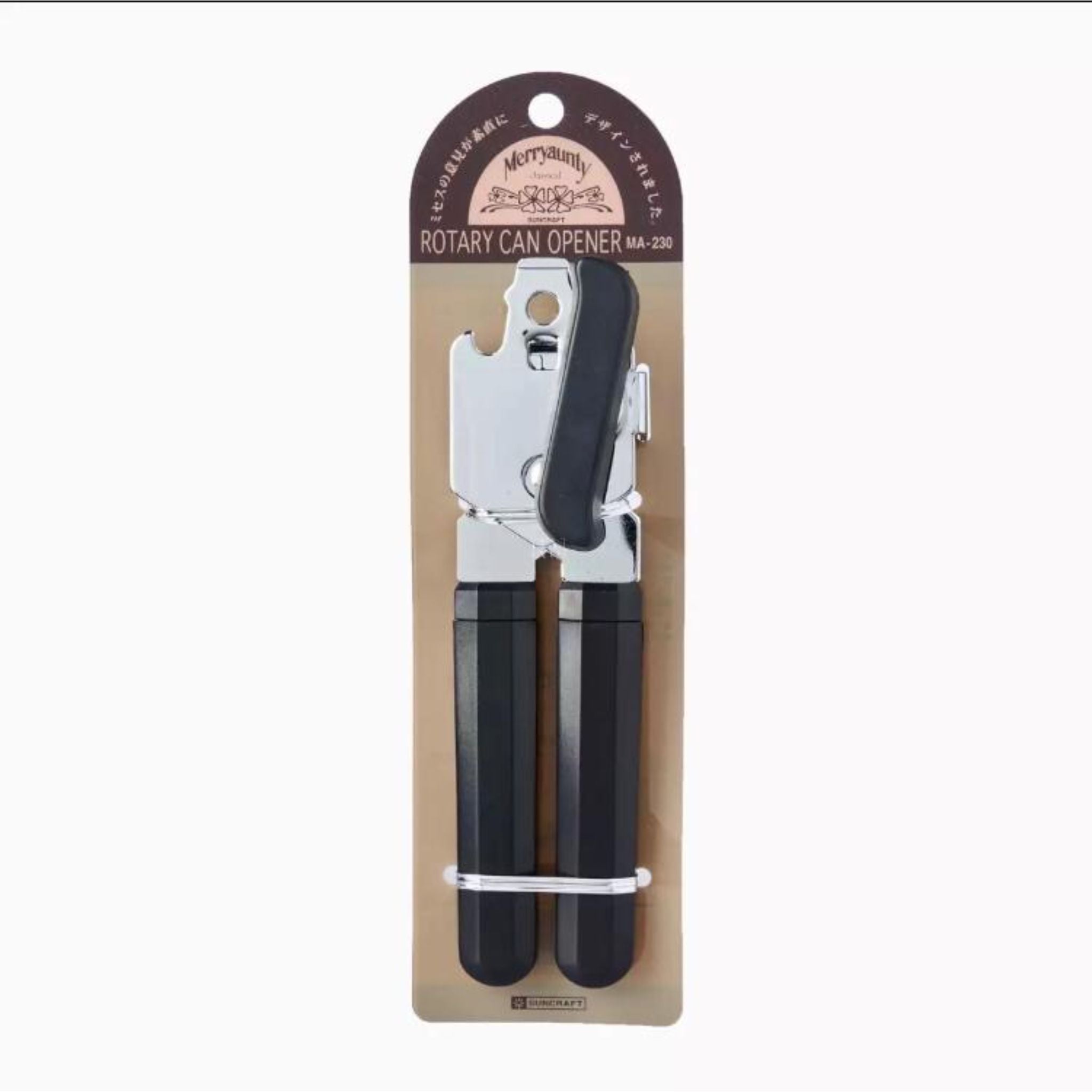 Rotary Can Opener - Black ColorSize: 18 cm