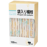 Yanagi Singly Wrapped Toothpicks-Beige