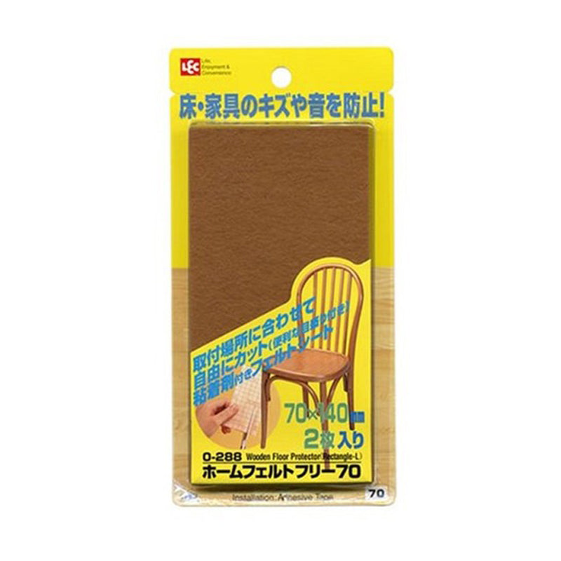 Lec Wooden Floor Protector – Pack Of 70 -Brown