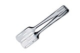 Pastry Tong - Silver 20 Cm