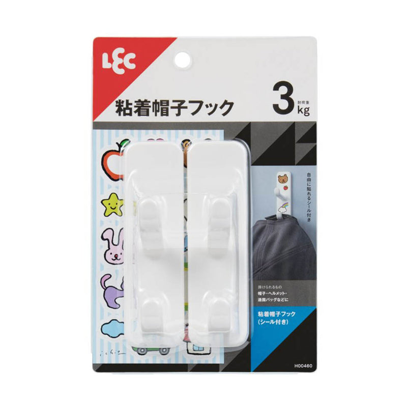 Lec Hat Hook 2 Pieces-White