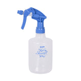 Water sprayer , Blue