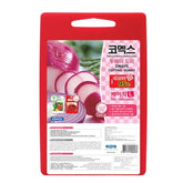 لوح تقطيع وجهين - أحمر