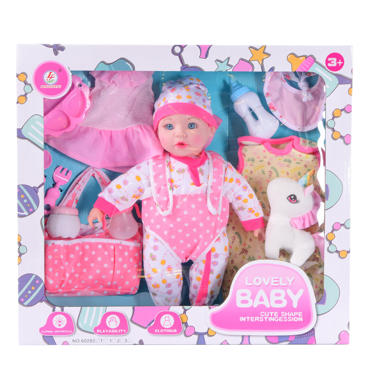 Baby Doll Travelling Set