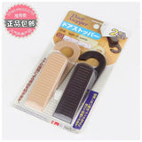 Door Stop Wa025 2P-Multicolour