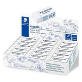 40 قطعة ممحاة صغيرة