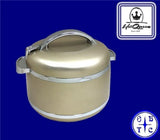 Hot Queen Tall Premium Insulated Food Wrmr 4L Hq 887-Metallic Gold