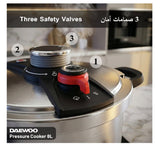 Daewoo 3-In-1 304 Stainless Steel Pressure Cooker 8L