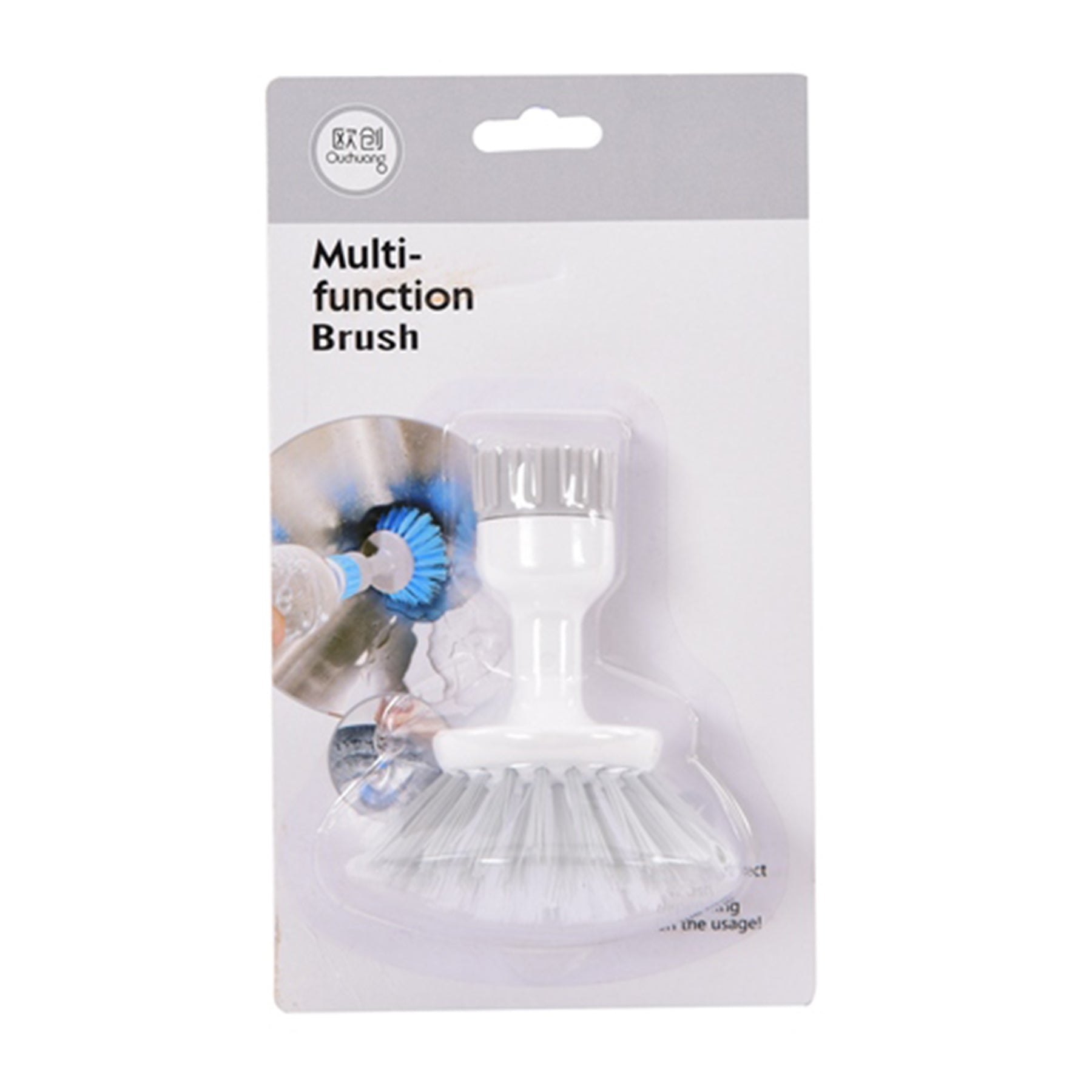 Round Multi Function Brush - White & light grey color