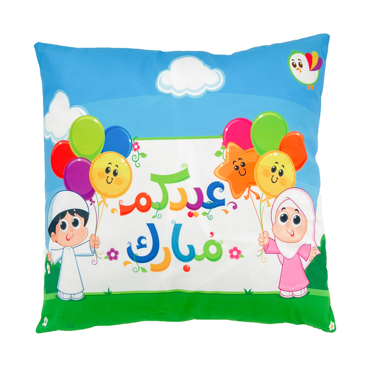 Ramadan Kareem Cushion - Multi Color