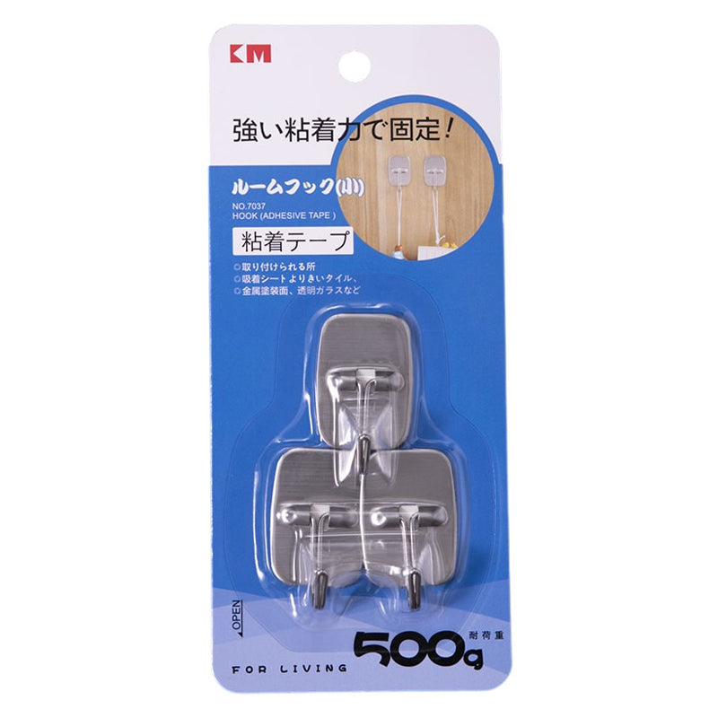 Km.7037 3Pc Hook - Silver