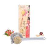 Washing Scrubber - Grey