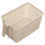 El Watania Plastic Storage Basket 28X19.5X17.9Cm - Beige