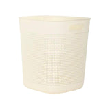 Trash Can 23X23X25.1Cm - Beige