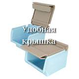 Storage Box - Blue & Beige