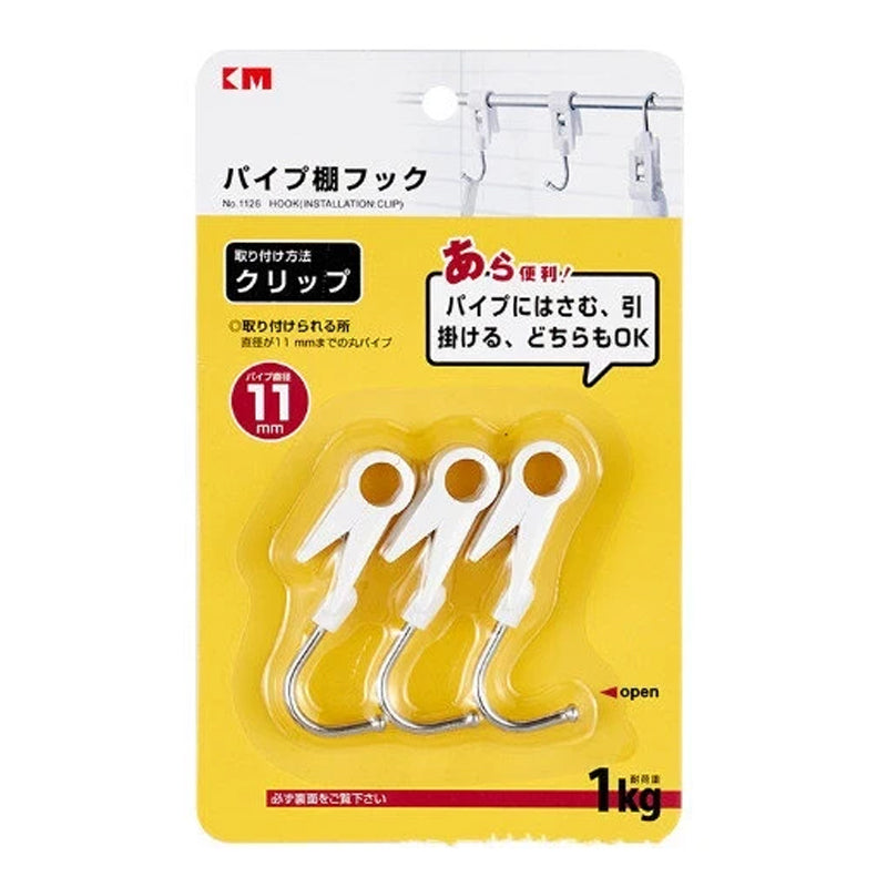 Dadadi Hook-Silver