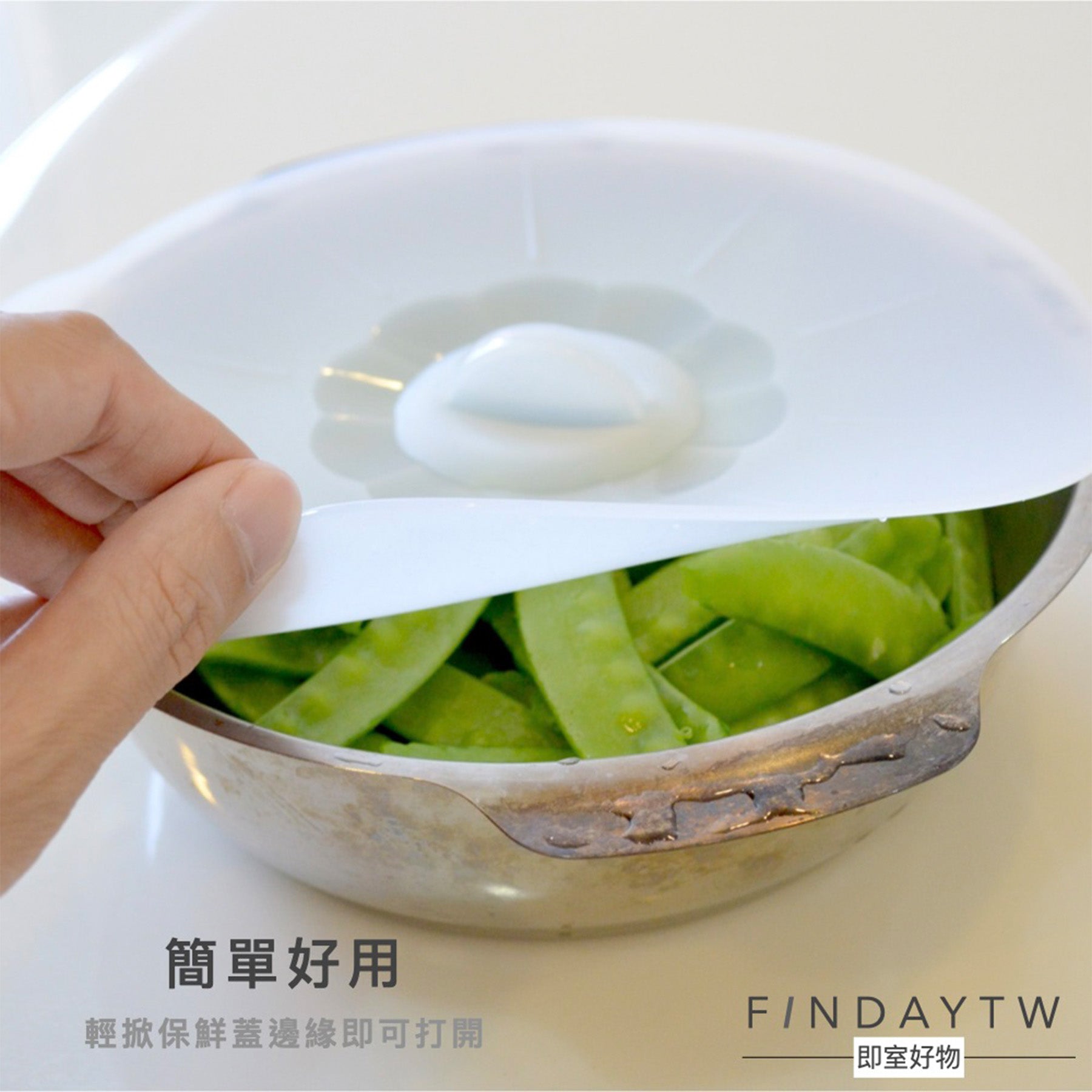 Silicone Food Lid , Clear Color