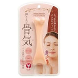 Mantensha Face Massager-Peach