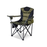 Beach Chair With Logo- Dark Green