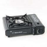 Portable 1 burner gas stove
