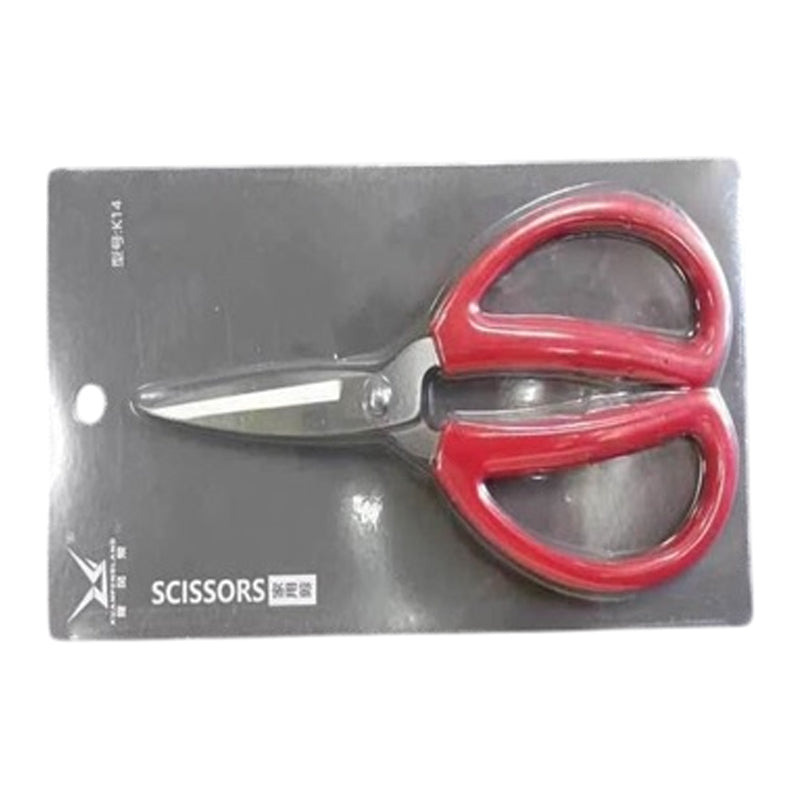 Zhang Xiaoquan Large Scissors-Red