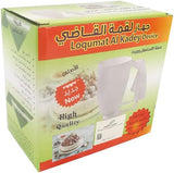 Loqumat Al Kadey Geor Device-White