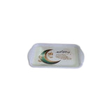 Ramdan Tray-Multicolour