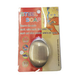 Oval Stainless Steel Soap- Multicolour