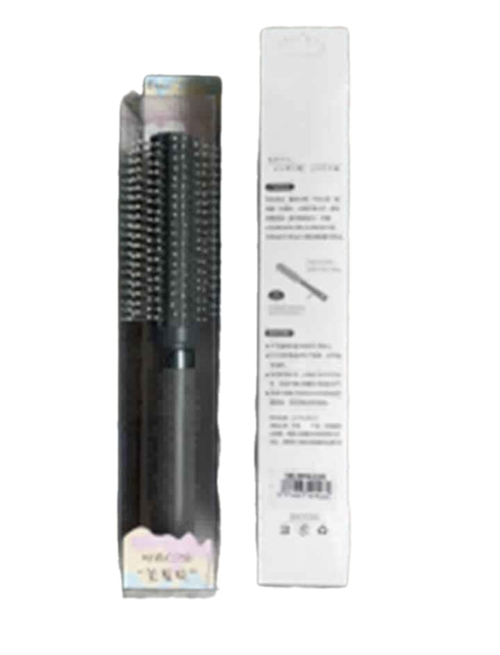 Round Hair Brush -Grey