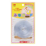 Protector Strip - Clear