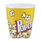 حافظة الفشار مع غطاء - لون أصفر الحجم: 17.5 × 18 سم