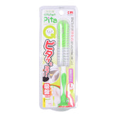Pita Kitchen Brush - Green