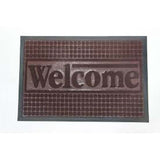 Square Welcome Mat - Coffee Color, 80X120 Cm - Brown