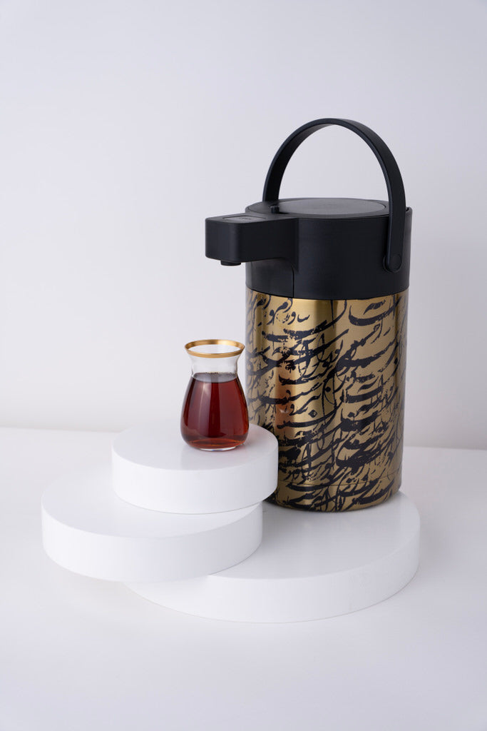 Zwarah Air Pot Flask 2.5 liters - Gold Color