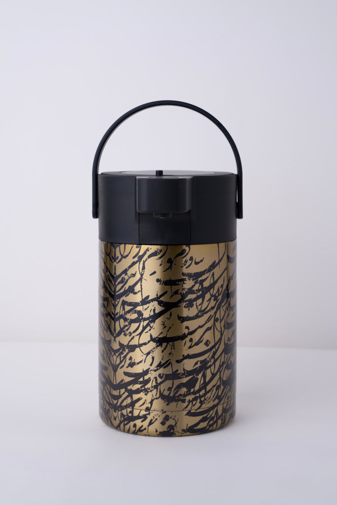 Zwarah Air Pot Flask 2.5 liters - Gold Color