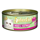 Cat Creamy Chicken & Whitefish Cat Wet Food
