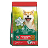 Dry Adult Dog Food