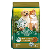 Milk Flavor Puppy Food